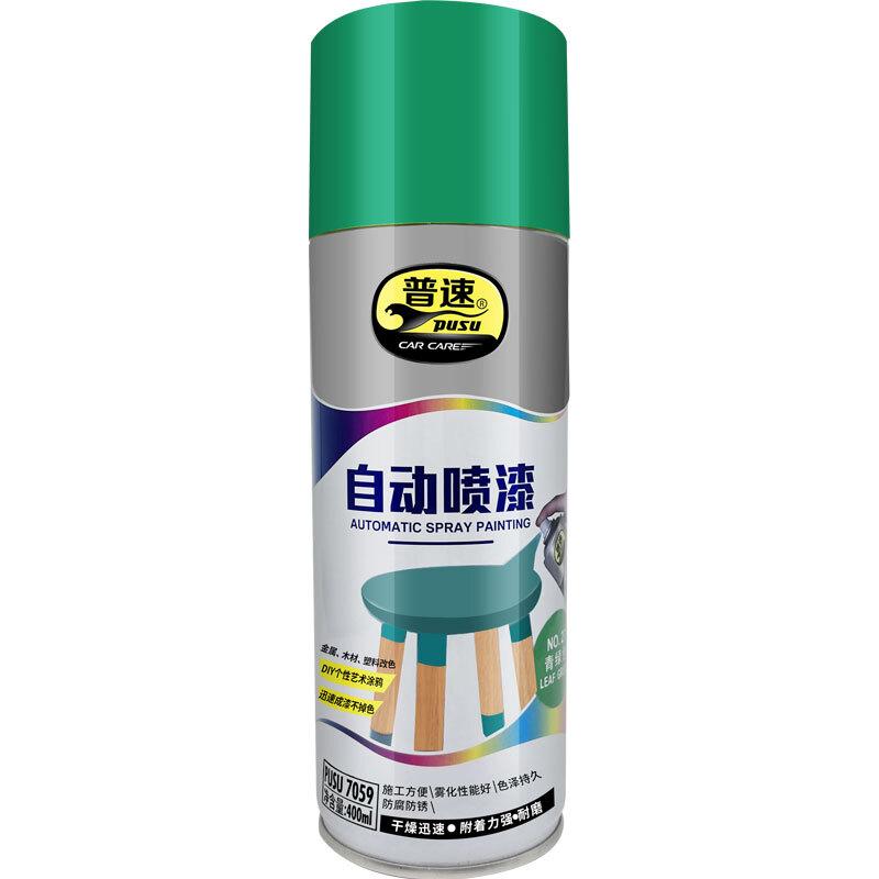 普速 PUSU7059 自喷漆  （单位：罐）  青绿色27
