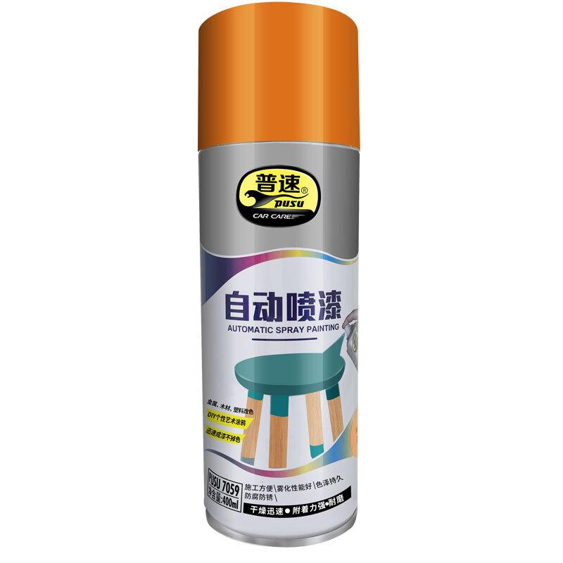 普速 PUSU7059 自喷漆  （单位：罐）  深黄色31
