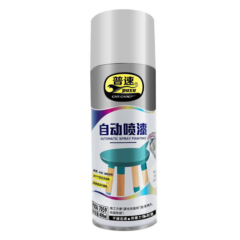 普速 PUSU7059 自喷漆  （单位：罐）  白色40
