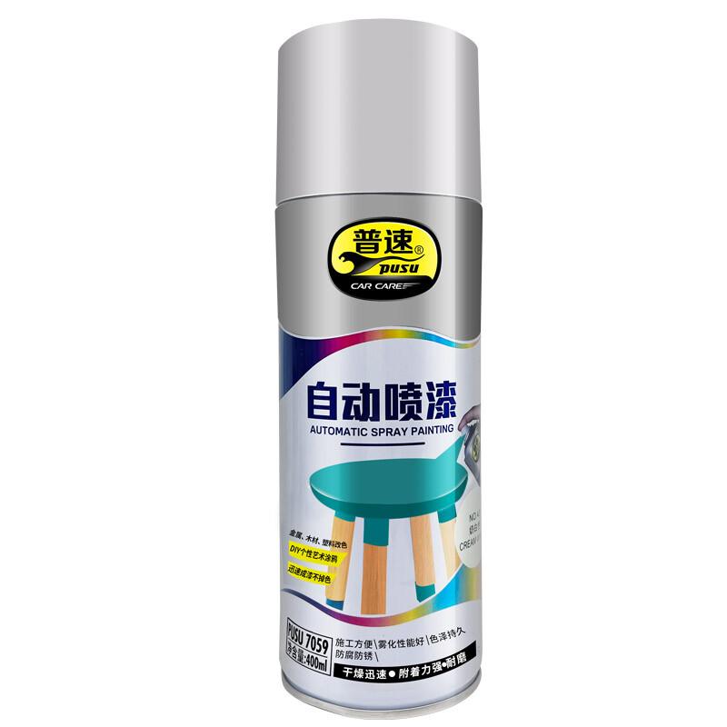 普速 PUSU7059 自喷漆  （单位：罐）  奶白色43