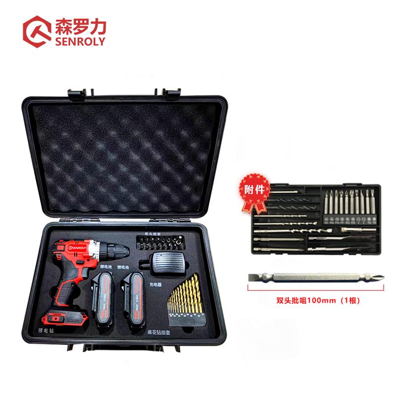 森罗力（SENROLY） SL-1060 森罗力（SENROLY） 两电一充 （单位：套）