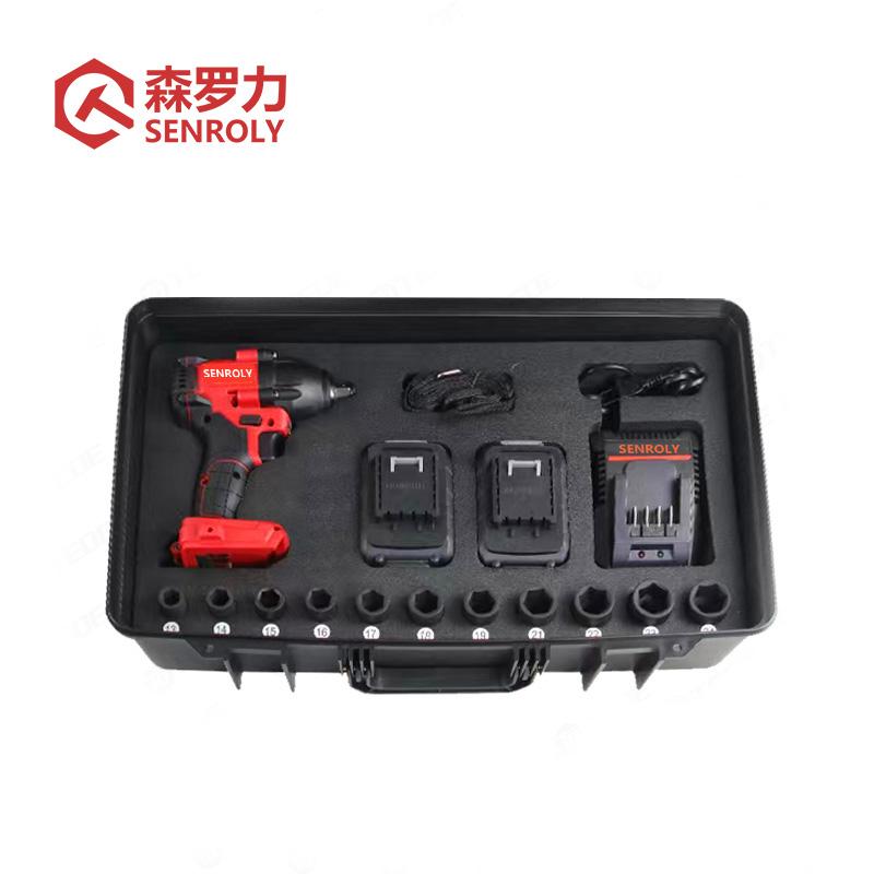 森罗力（SENROLY） SL-8788 森罗力（SENROLY） 两电一充 （单位：套）