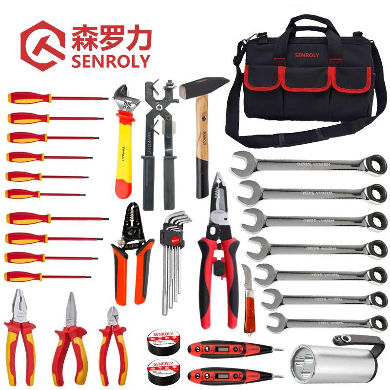 森罗力（SENROLY） SL-1041 森罗力（SENROLY） 41件 （单位：套）