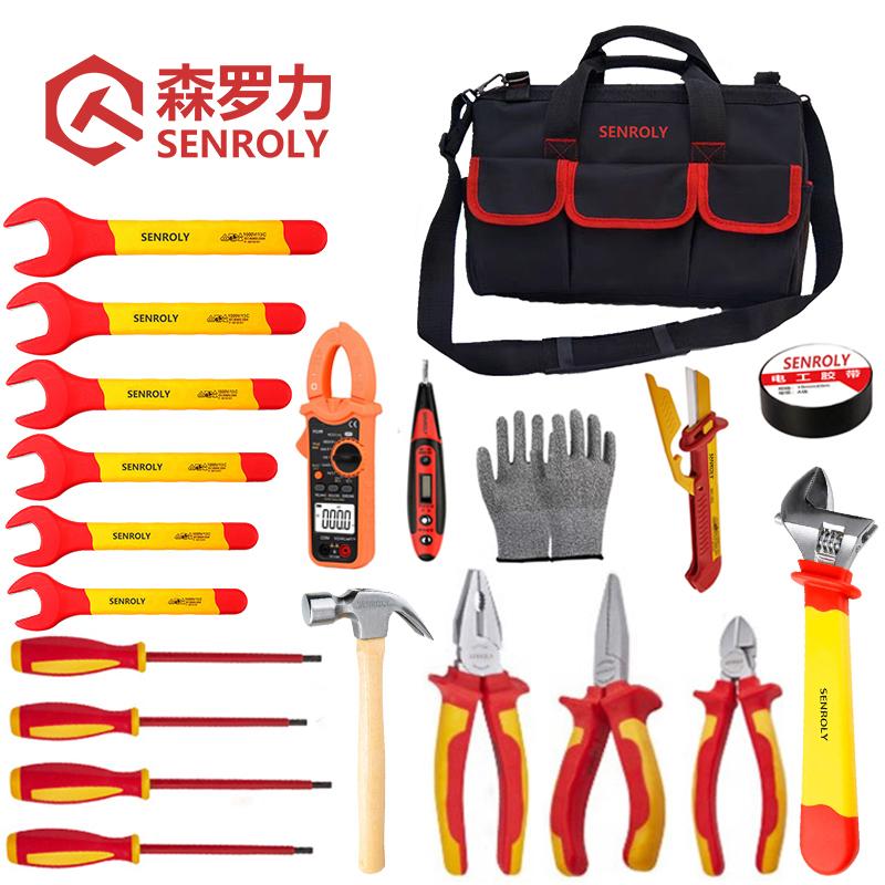 森罗力（SENROLY） SR-1021 森罗力（SENROLY） 21件 （单位：套）
