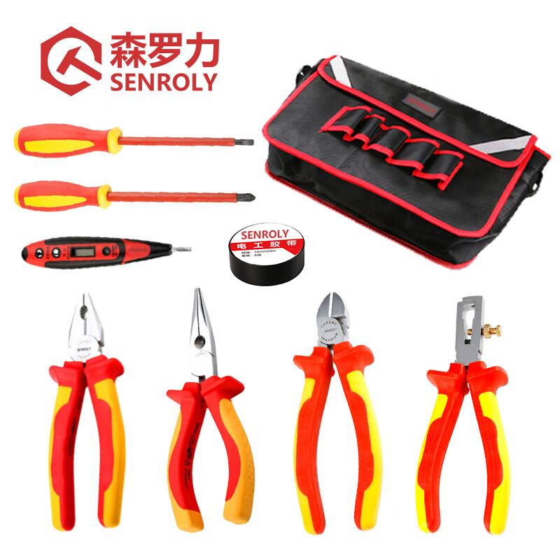 森罗力（SENROLY） SR-1009 森罗力（SENROLY） 9件 （单位：套）