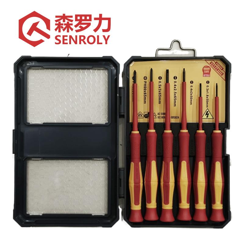 森罗力（SENROLY） SR-1006 森罗力（SENROLY） 6件套 （单位：套）