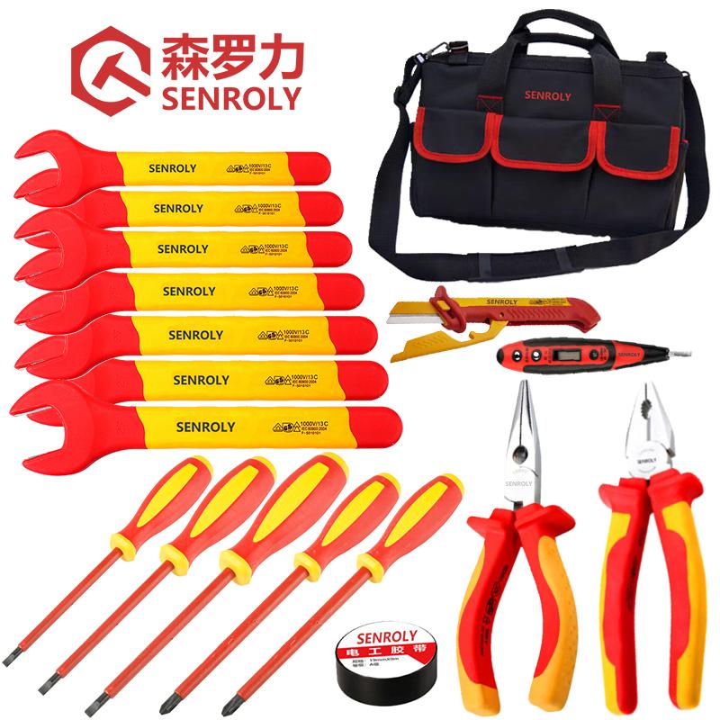 森罗力（SENROLY） SL-1018 森罗力（SENROLY） 18件套 （单位：套）