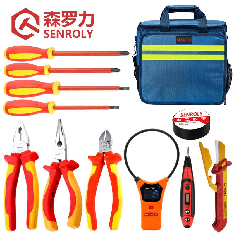 森罗力（SENROLY） SR-1212 森罗力（SENROLY） 12件套 （单位：套）