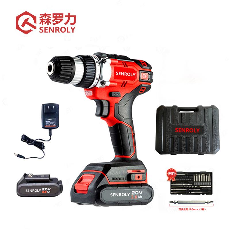 森罗力（SENROLY） SL-1090 森罗力（SENROLY） 两电一充 （单位：套）