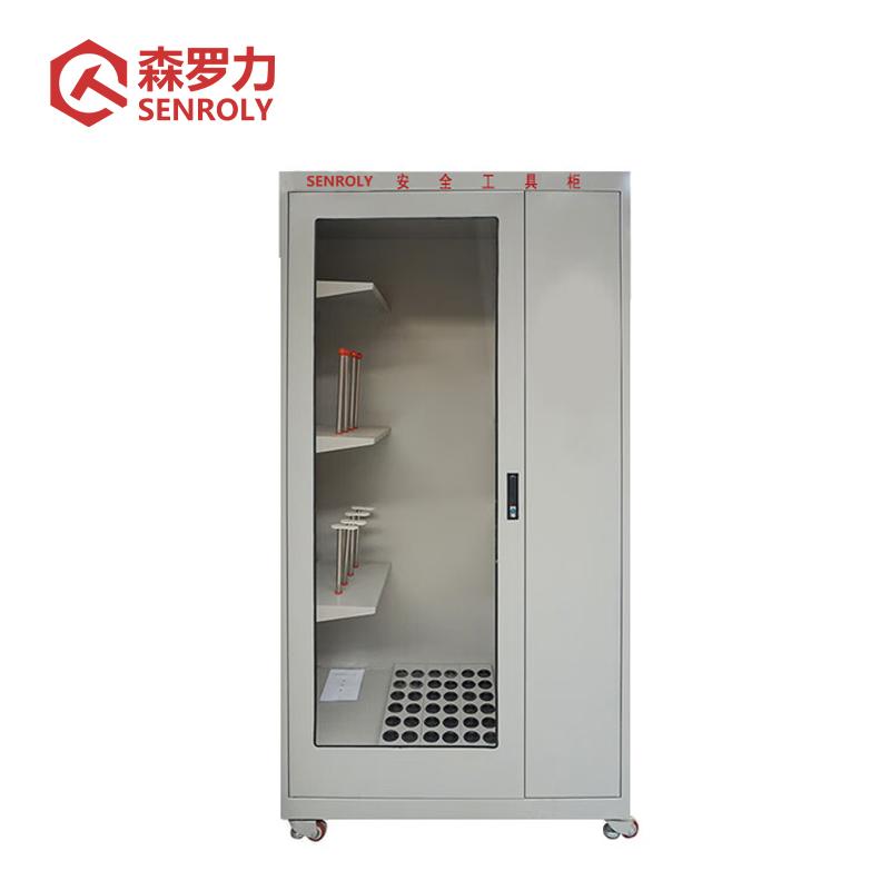 森罗力（SENROLY） SR-74002 森罗力（SENROLY） 2000*800*450mm （单位：套）