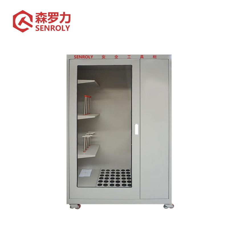 森罗力（SENROLY） SR-74003 森罗力（SENROLY） 2000x800x450mm （单位：套）