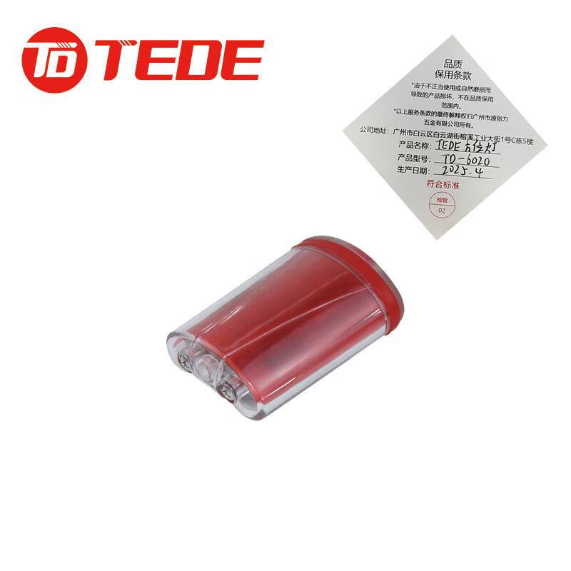 TEDE TD-6020 TEDE TD-6020 强光防爆方位灯 3V 7号电池 （单位：个）  红色 3V 7号电池 （单位：个） 红色