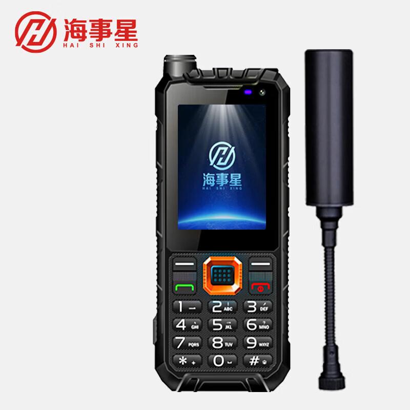 海事星Haishixing YT1100单 卫星电话 154.9x70.5x21.5mm （单位：部）  黑色