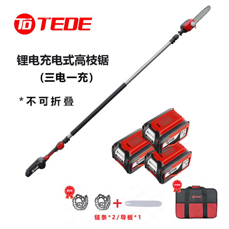 TEDE YD-5583 TEDE YD-5583 锂电充电式高枝锯 三电一充 （单位：套） 三电一充 （单位：套）
