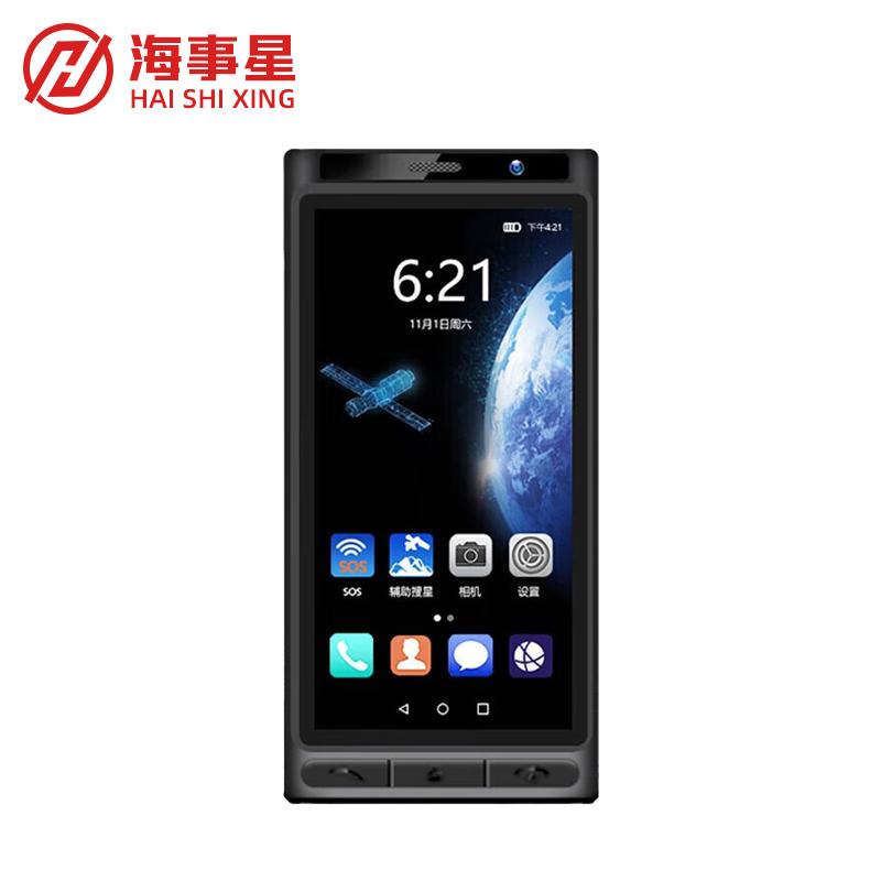 海事星Haishixing YT1000 卫星电话 165x81.5x18.8mm （单位：部）  黑色