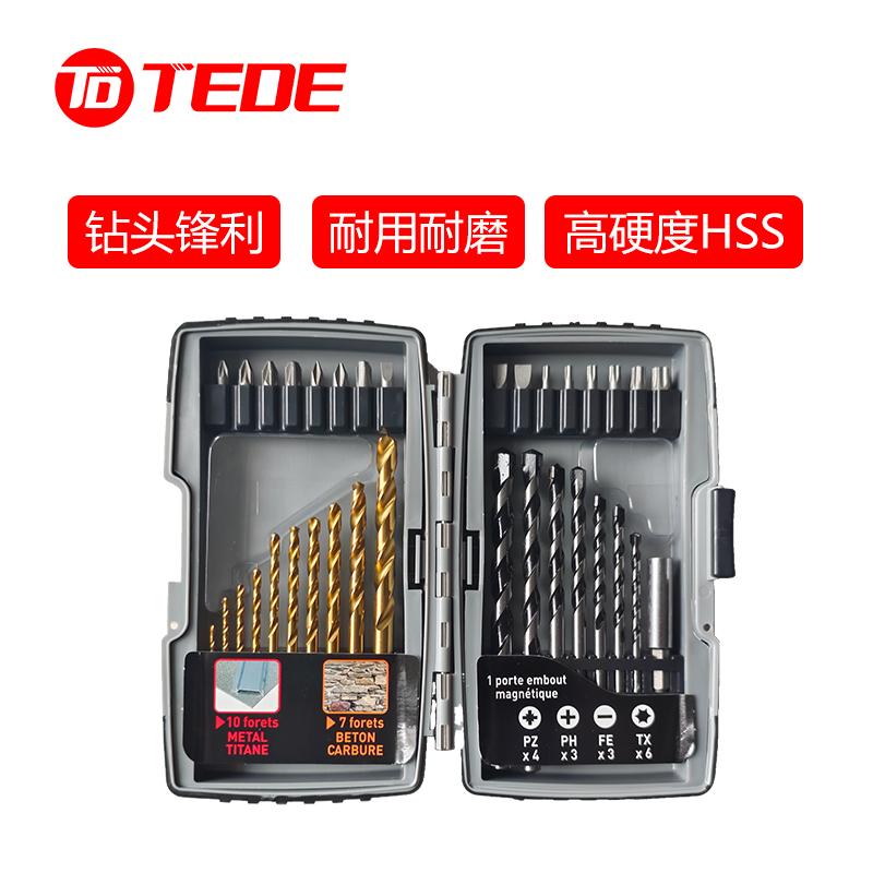 TEDE YD-1021 TEDE YD-1021 钻头/批头组套 21件套 （单位：套） 21件套 （单位：套）