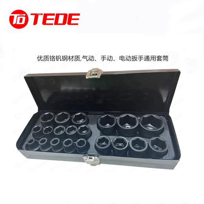 TEDE YD-6620 TEDE YD-6620 20件气动短套筒 1/2寸 （单位：套） 1/2寸 （单位：套）