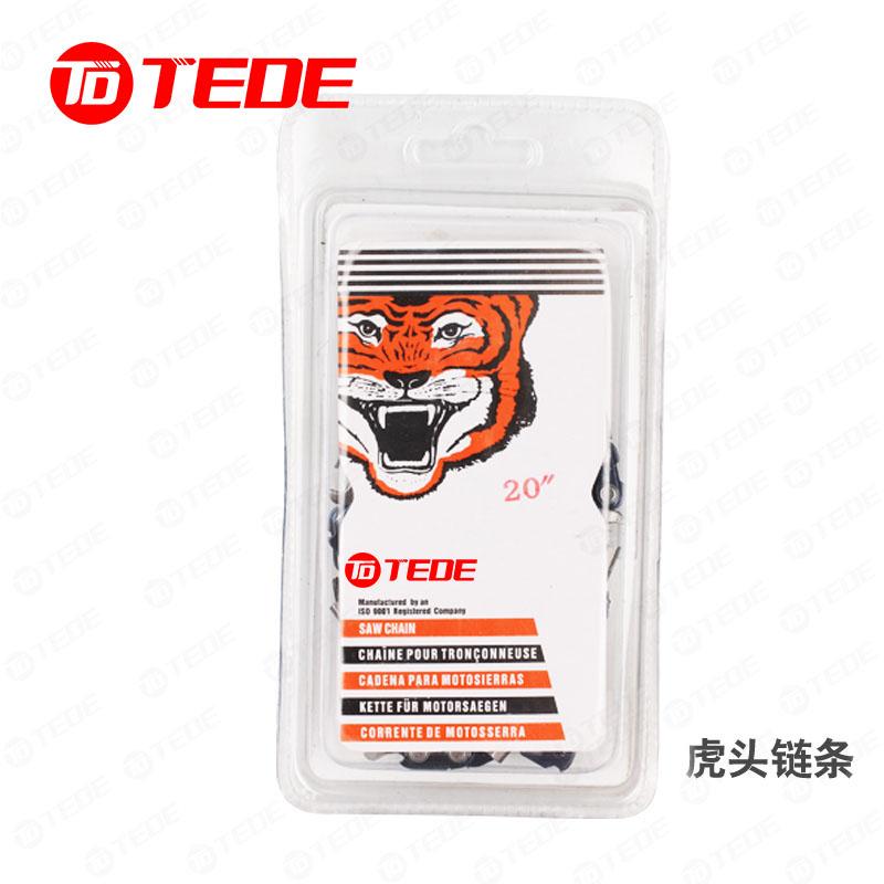 TEDE YD-5129 TEDE YD-5129 虎头链条 20寸 （单位：条） 20寸 （单位：条）