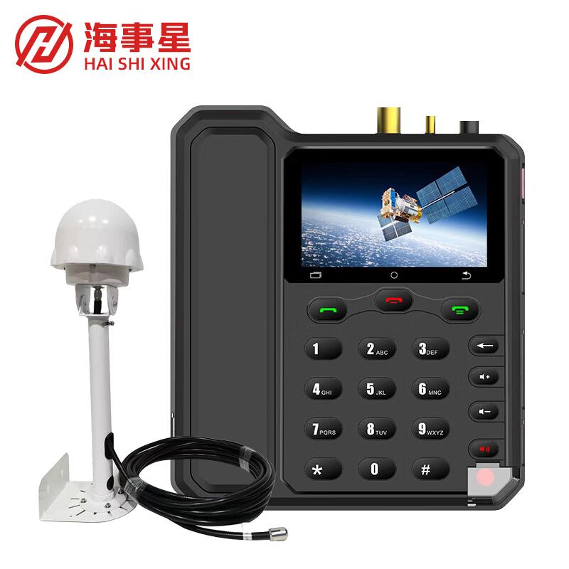 海事星Haishixing YT2000馈线 卫星电话 10米 （单位：部）  黑色