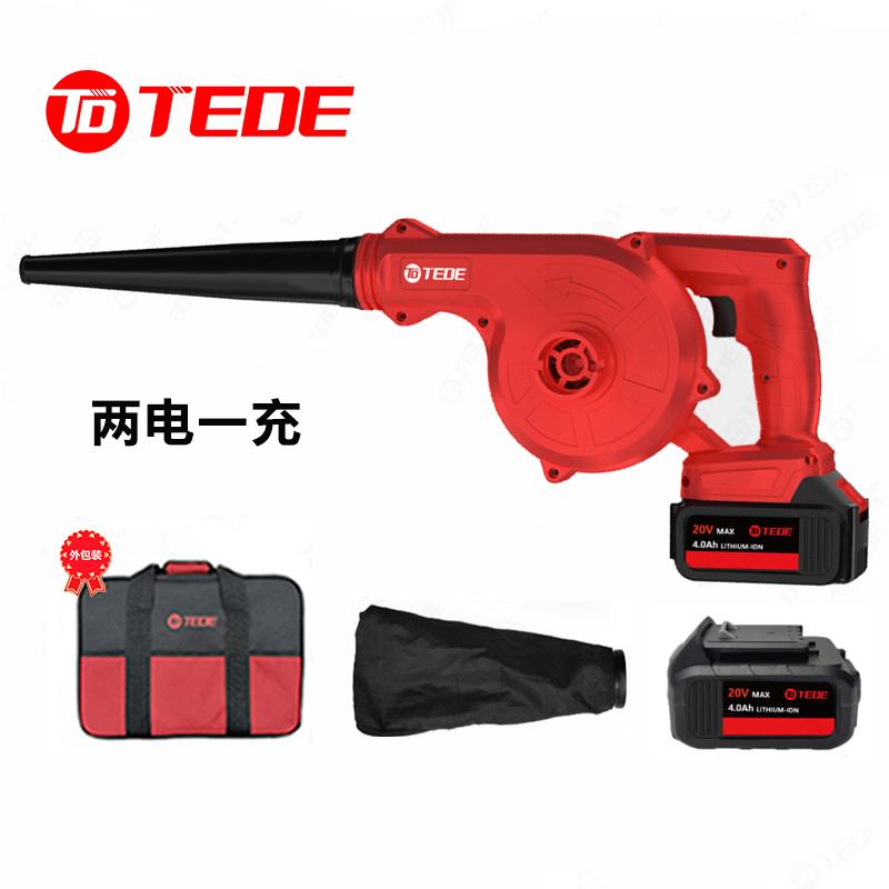 TEDE YD-5900 TEDE YD-5900 锂电充电式吹风机 两电一充 （单位：套） 两电一充 （单位：套）