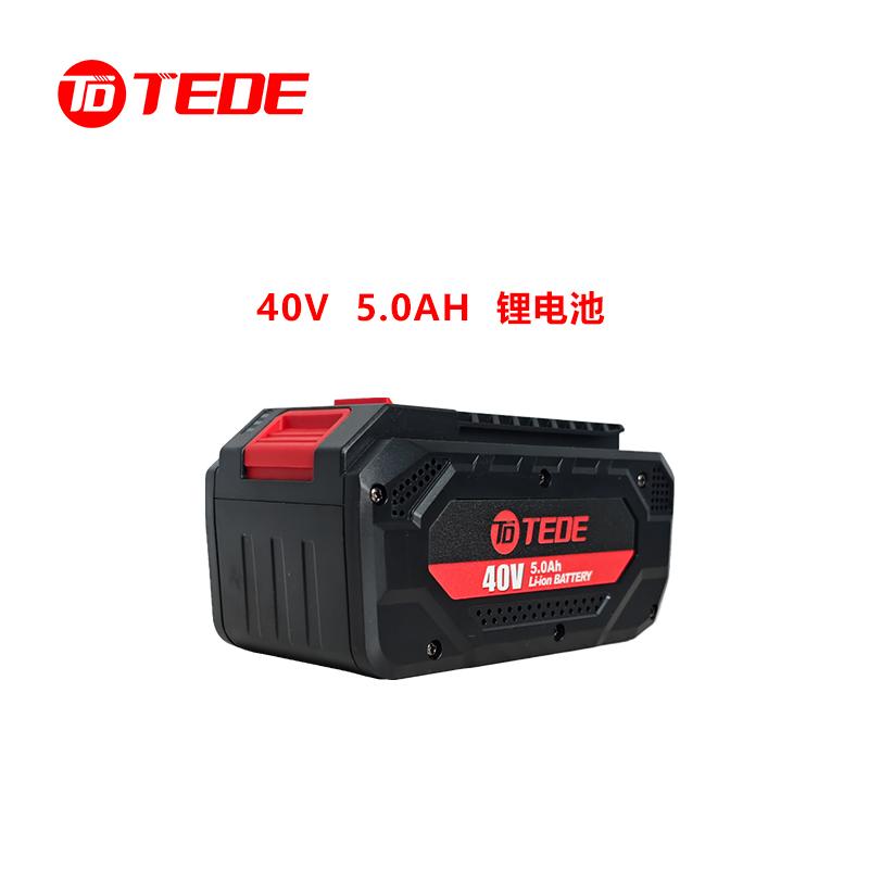 TEDE YCL-4050 TEDE YCL-4050 大容量锂电池 40V 5.0AH （单位：套） 40V 5.0AH （单位：套）