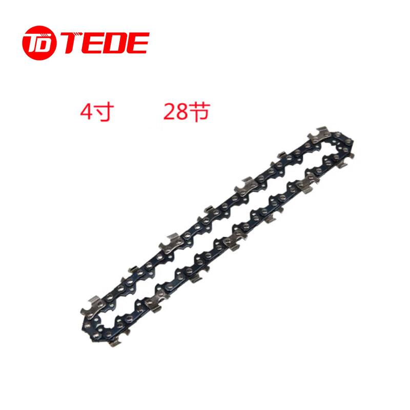 TEDE YD-5132 TEDE合金电锯链条 YD-5132 （单位：条） 4寸 28节 （单位：条）
