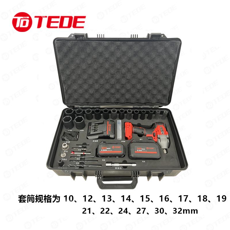 TEDE TE-7789 TEDE充电式电板手 1/2寸38件套 TE-7789 （单位：套） 两电一充 （单位：套）