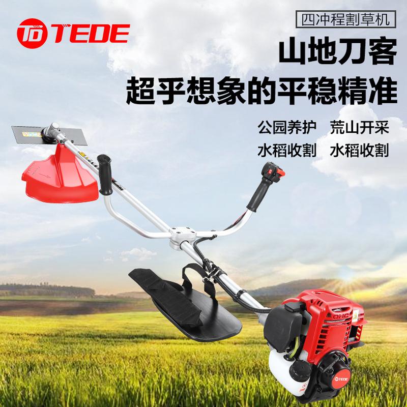 TEDE YD-5140 TEDE四冲程割草机 YD-5140 （单位：套） （单位：套）