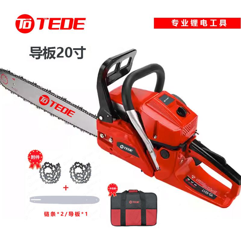 TEDE YD-5517 TEDE大功率伐木油锯 YD-5517 （单位：台） 20寸 （单位：台）