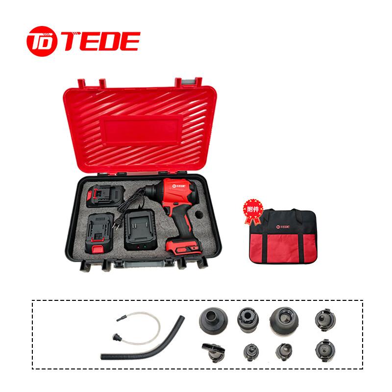 TEDE YD-5922 TEDE无刷充电式锂电除尘枪 YD-5922 （单位：套） 两电一充 （单位：套）