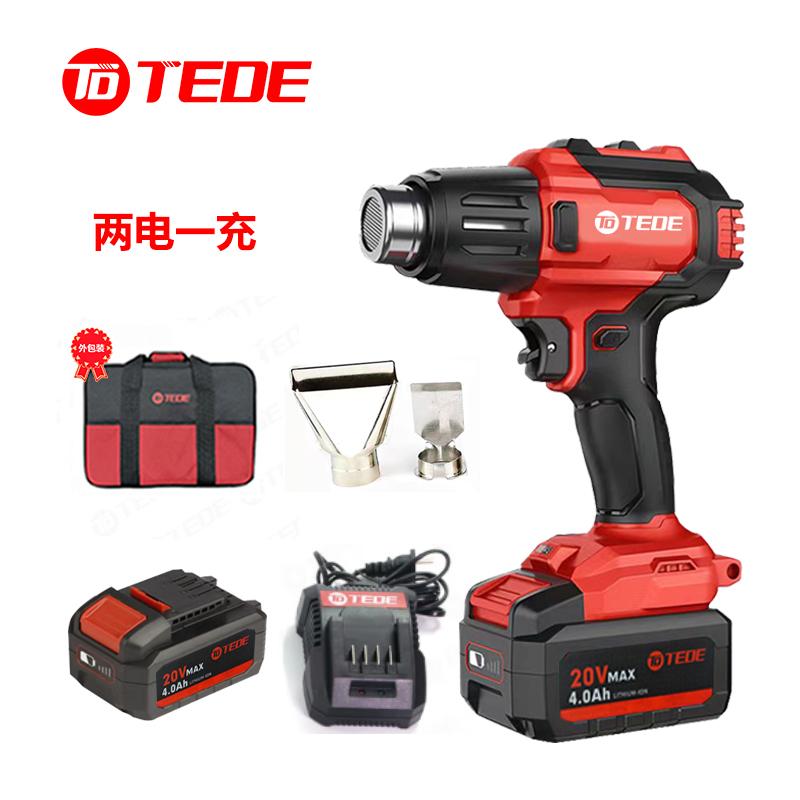 TEDE YD-5366 TEDE锂电热风枪 YD-5366 （单位：套） 两电一充 （单位：套）