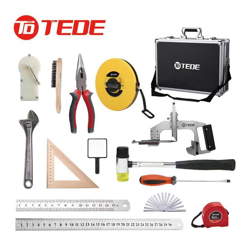 TEDE YD-25613 TEDE15件检修工具组套 YD-25613 （单位：套） （单位：套）