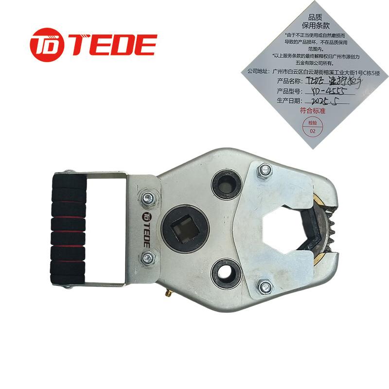 TEDE YD-4555 TEDE速拧扳手 YD-4555 （单位：把） 3/4寸 （单位：把）