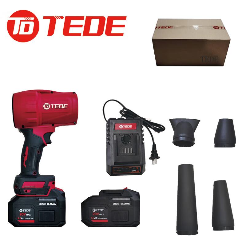 TEDE YD-5810 TEDE锂电吹风机 YD-5810 （单位：套） 两电一充 20V 6.0AH （单位：套）