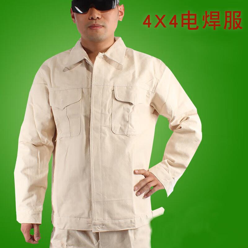 黔三元 QSY-SJDYH 帆布电焊服 衣长:77CM 裤长:99CM （单位:套） QSY-SJDYH （单位：套）