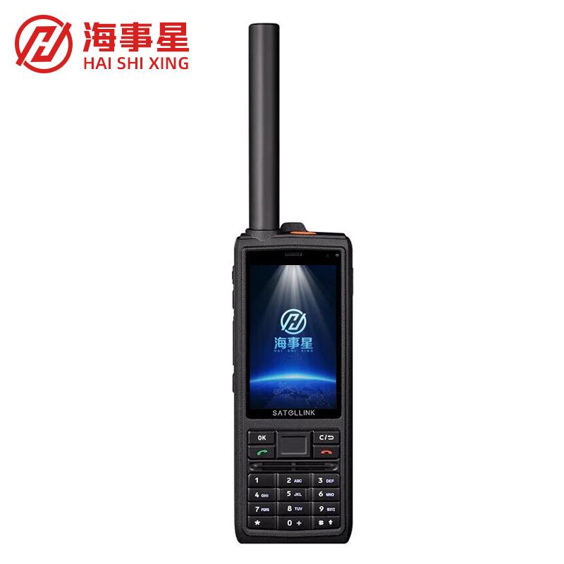 星联天通卫星电话 T909黑色 （单位：部）