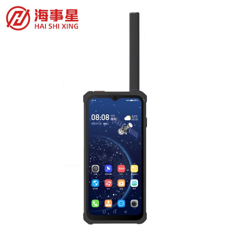 星联天通卫星电话 T950黑色 （单位：部）