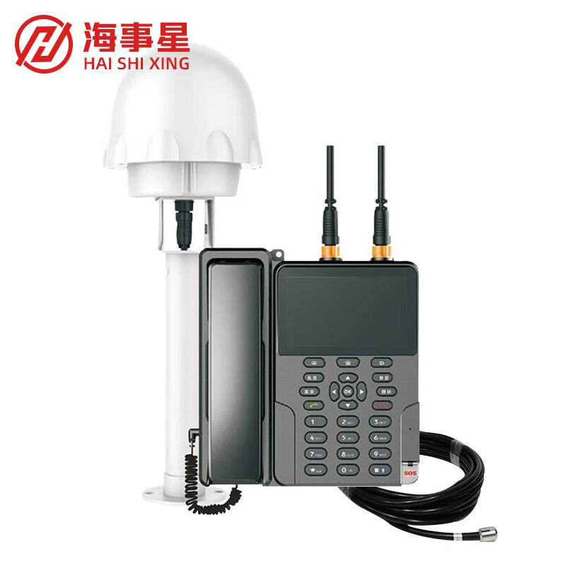 星联天通卫星电话 座机 F922黑色 （单位：部）