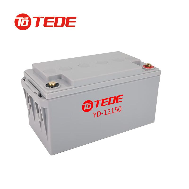 TEDE YD-12150 TEDE电池 YD-12150 （单位：个） 12V 150AH （单位：个）