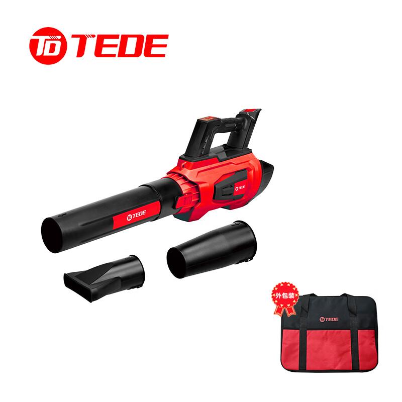 TEDE TD-79203 TEDE 充电式锂电强力吹风机 裸机(不含电池) TD-79203 （单位：台） 裸机(不含电池) （单位：台）