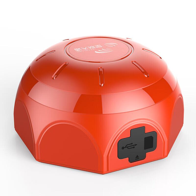 星联天通天线 F930橙色 （单位：个）