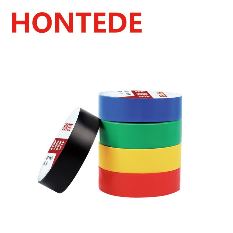 HONTEDE 电工胶布 19mm*9m HG-6019 （单位：卷）