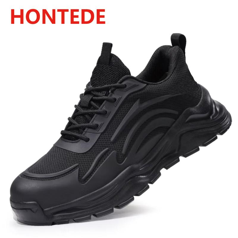 HONTEDE 电工绝缘鞋 HG-5010黑色 （单位：双）