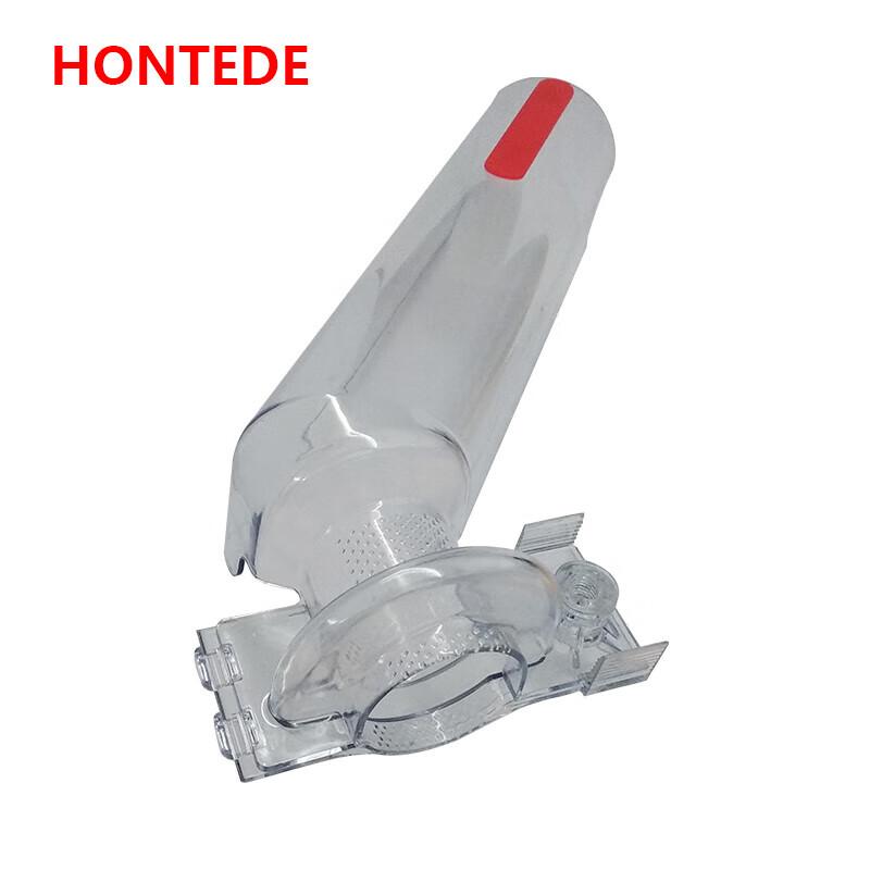 HONTEDE 透明防护罩 321mmX136.2mmX92.8mm HG-007 （单位：套）