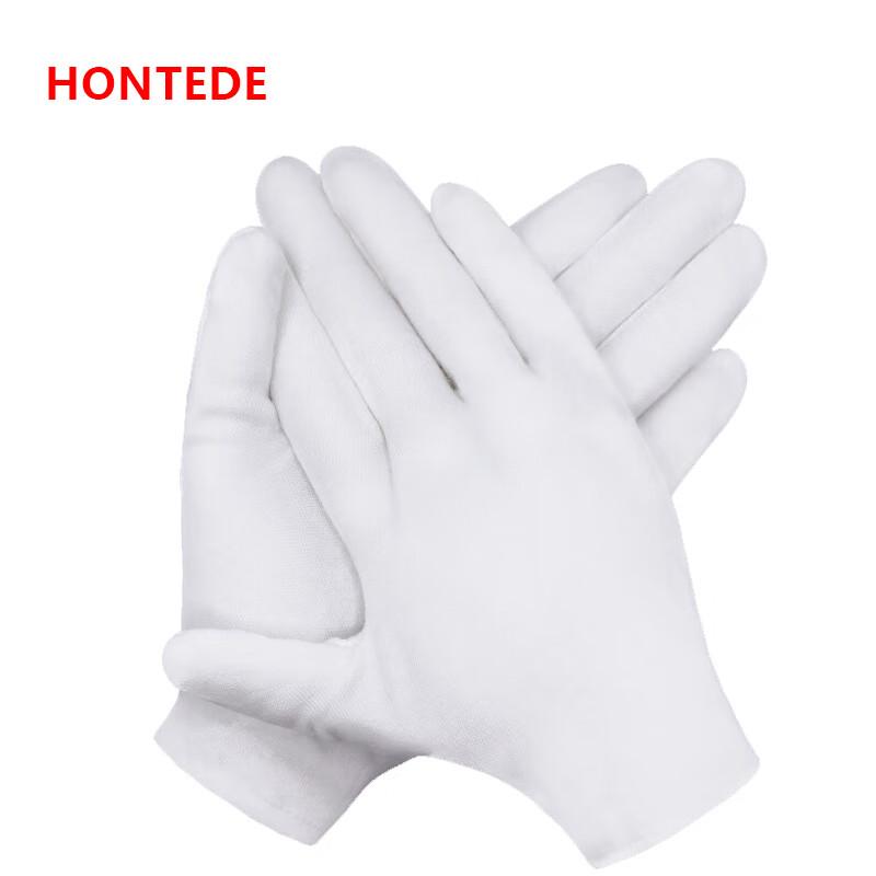 德力博（HONTEDE） 礼仪手套 棉线白手套240g HG-3012白色 （单位：双）