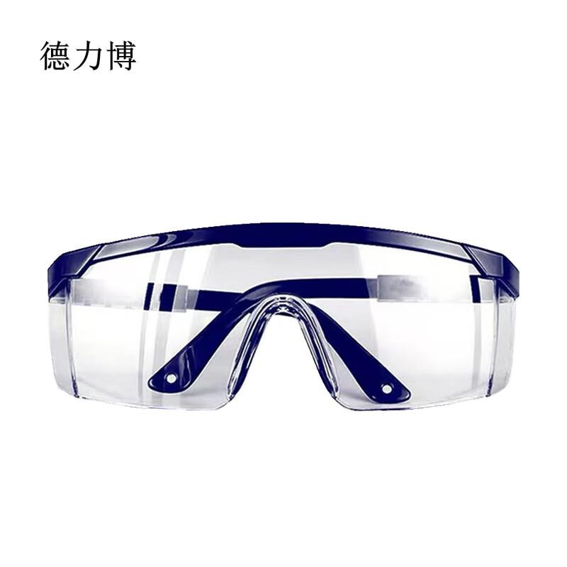 德力博（HONTEDE） 防护眼镜 镜框高度：53mm 护目镜 HG-1053 （单位：个）