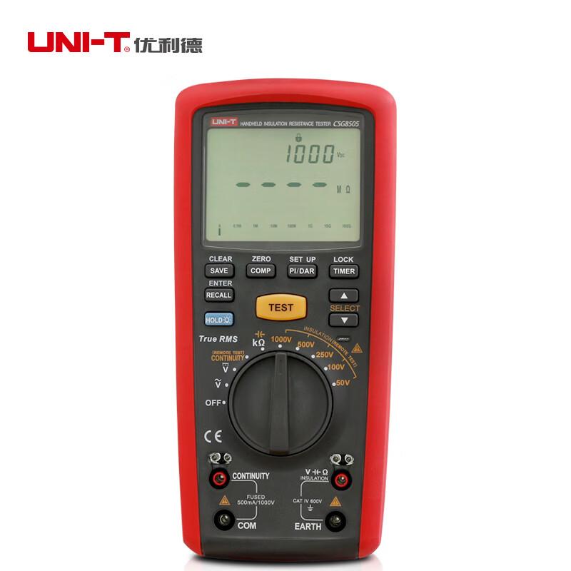 优利德（UNI-T） 1kV手持式绝缘电阻测试仪 通用电阻：0.01K&Omega;～1000K&Omega; CSG8505 （单位：台）