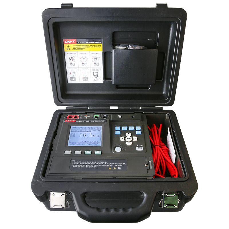 优利德（UNI-T） 10KV绝缘电阻测试仪 CSG8515 （单位：台）
