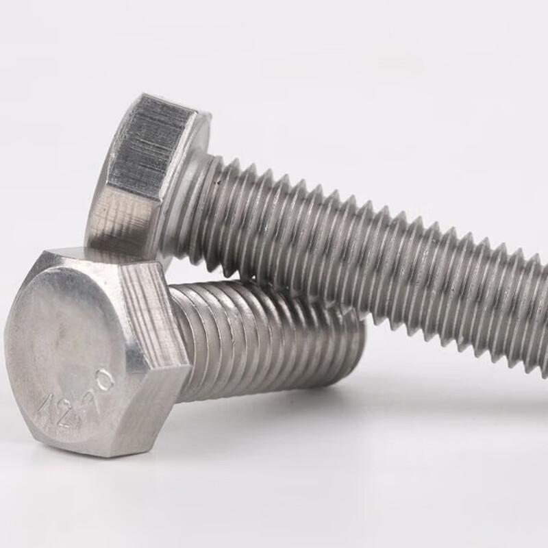 黔三元 不锈钢六角螺栓M8*35 （单位：个）起订量30 M8*35 （单位：个）