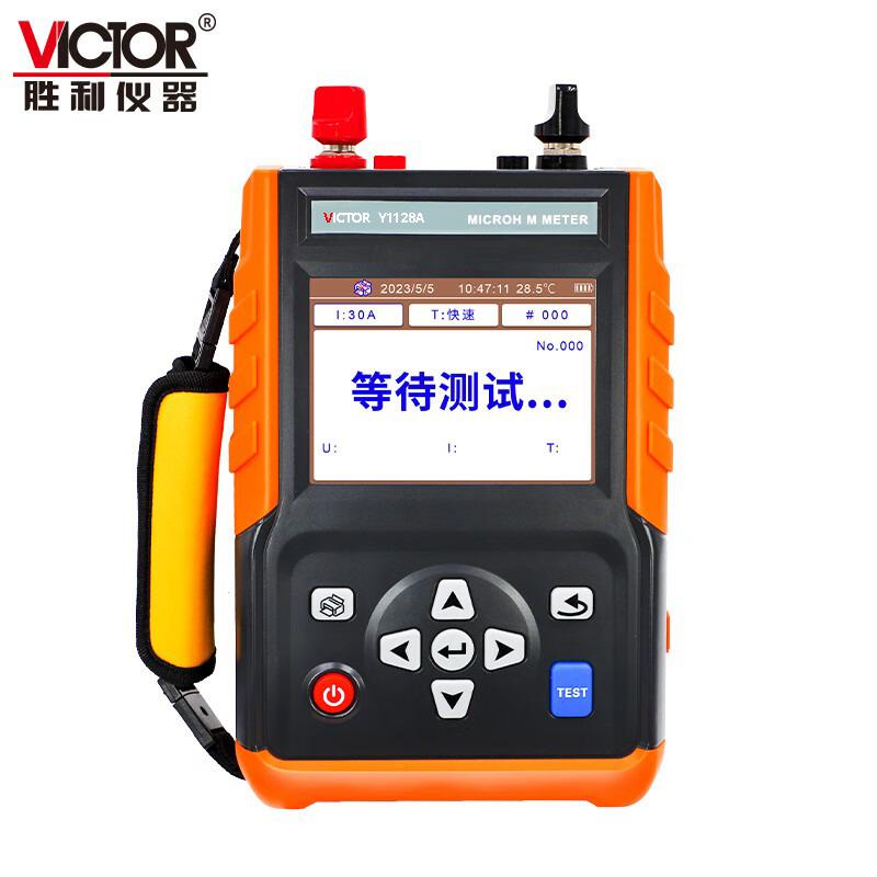 胜利仪器（VICTOR） 回路电阻测试仪 200A Y1128A （单位：套）